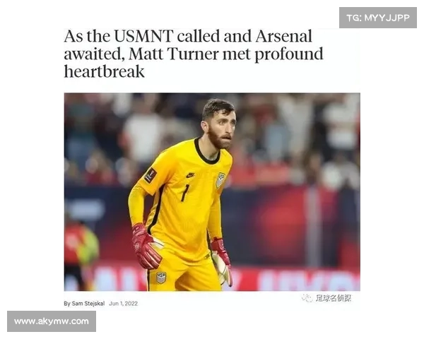 蒂莱曼斯因小腿肌肉疼痛半场被换下 周日将接受进一步检查